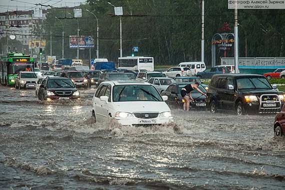 Небольшой дождик в Новосибирске 15.06.2012 1